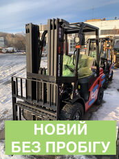 new EP Equipment T8-Series CPCD30T8 НОВИЙ НАВАНТАЖУВАЧ diesel forklift